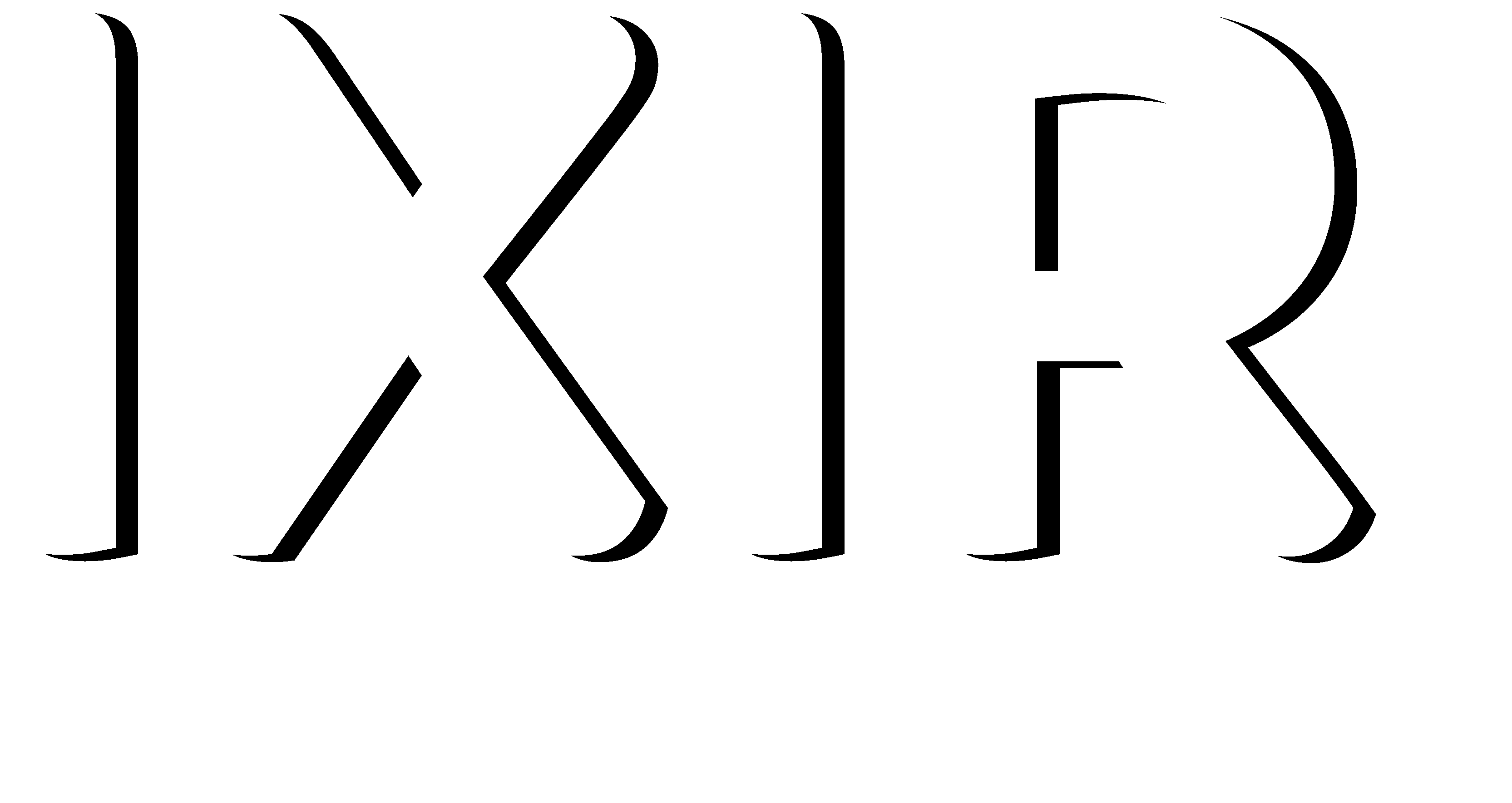 ixir energy Logo